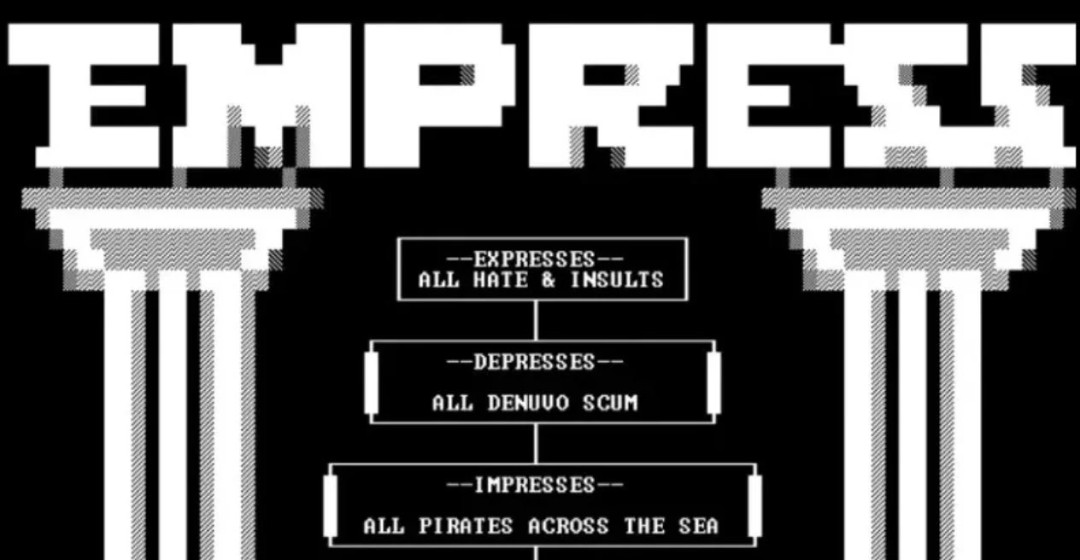 游戏加密技术示意图