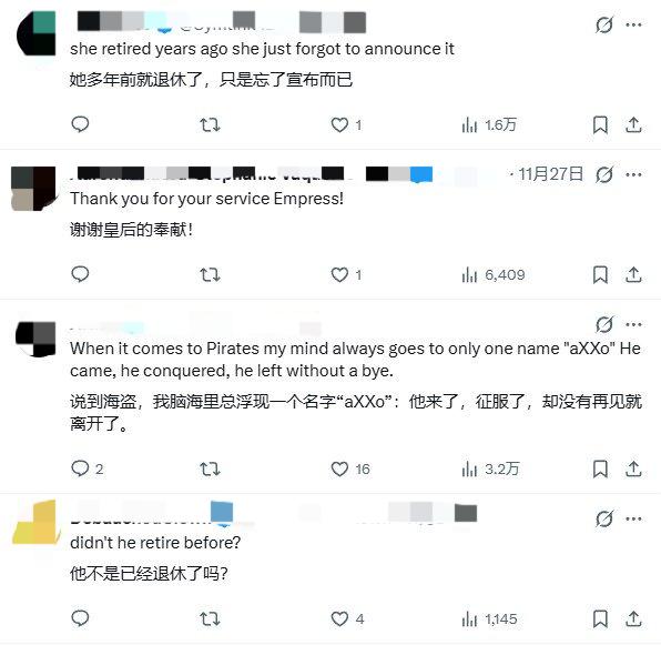 代码战争概念图