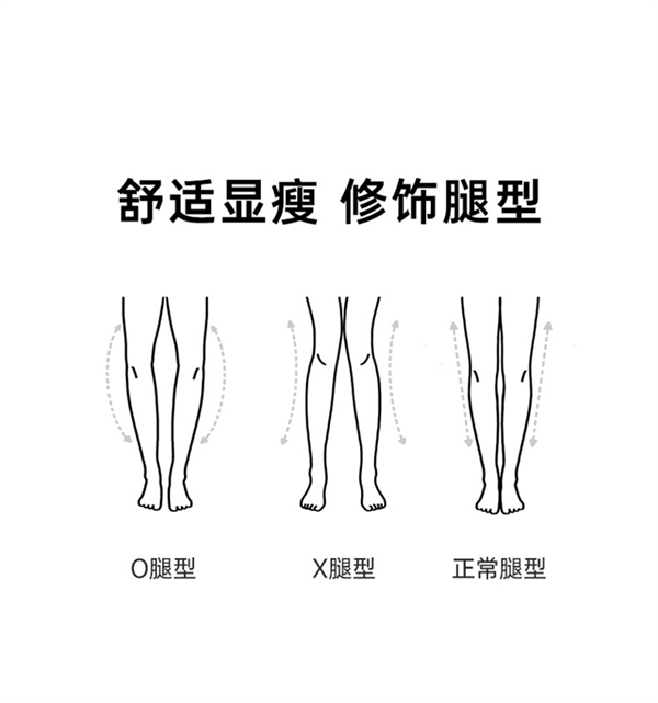 加绒款同价！特步针织运动裤43元2.4折上新发车