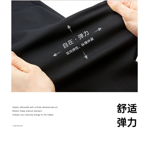 加绒款同价！特步针织运动裤43元2.4折上新发车