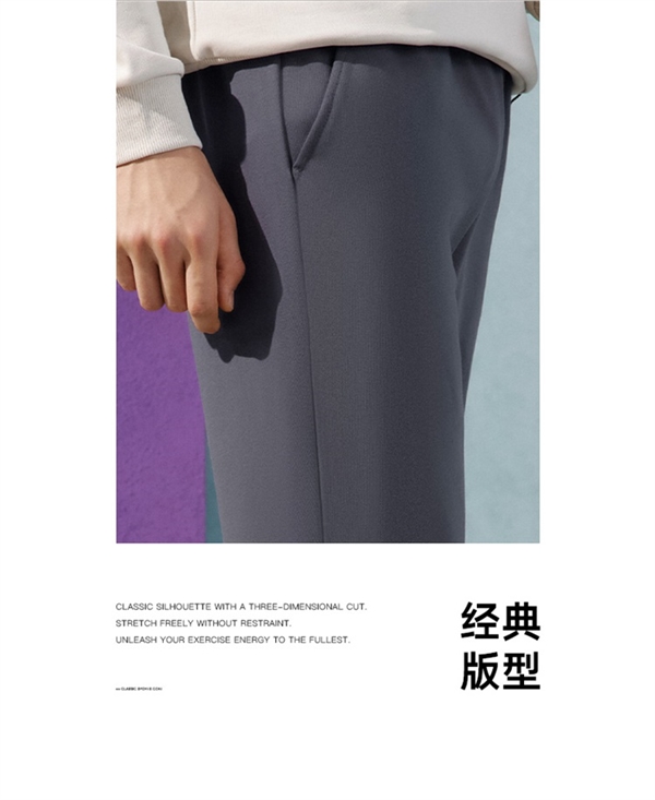 加绒款同价！特步针织运动裤43元2.4折上新发车