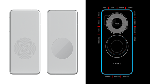 原来Mate 80系列双环设计还有特殊含义！华为设计师：好势成双