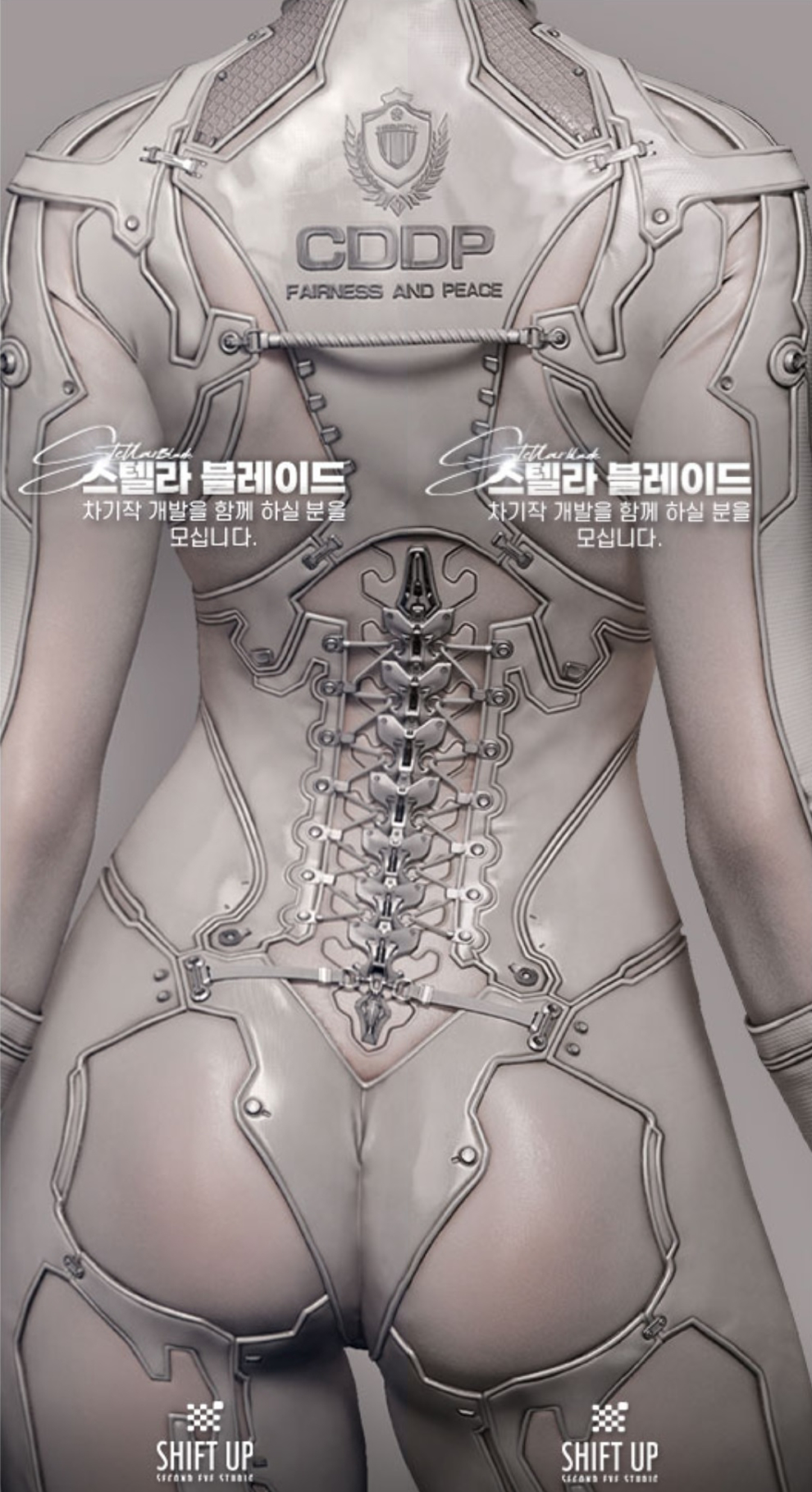 《剑星2》招聘首曝！新概念图延续性感画风