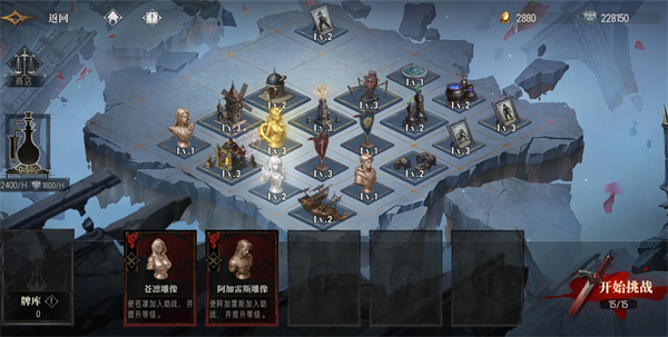 银与绯无尽战局第四关超详细通关技巧