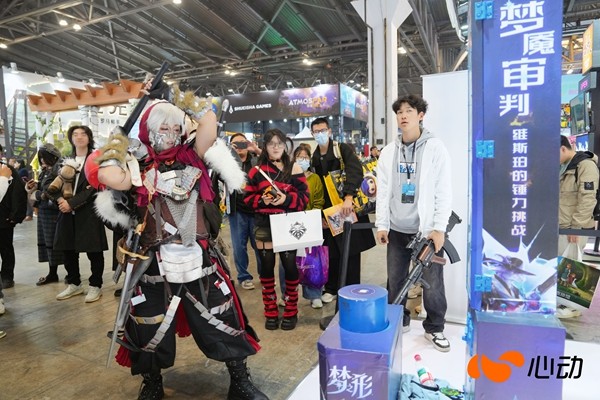 玩家体验互动游戏