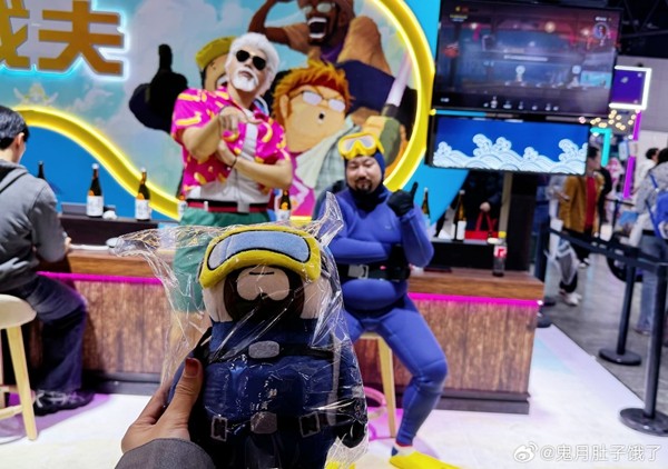 玩家参与互动游戏