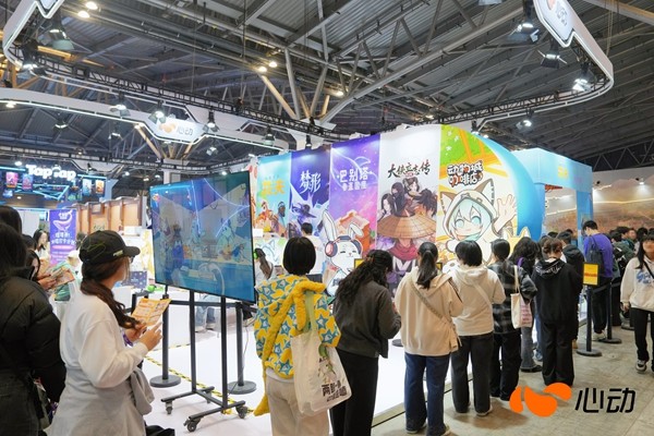 coser与玩家互动