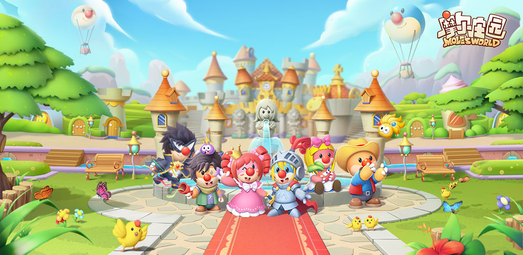 摩尔庄园动物自动回仓库解决技巧