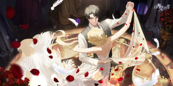 以闪亮之名国服vs新马服 究竟有何不同