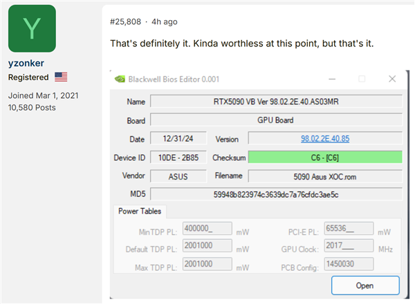 疯了疯了!RTX 5090解锁2000W功耗
