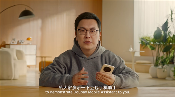 豆包手机助手发布技术预览版：直接嵌入手机系统！努比亚样机发售