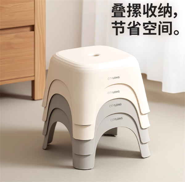 强力承重+防滑脚垫:禧天龙塑料矮凳8.5元起闭眼入(京东19.9元)