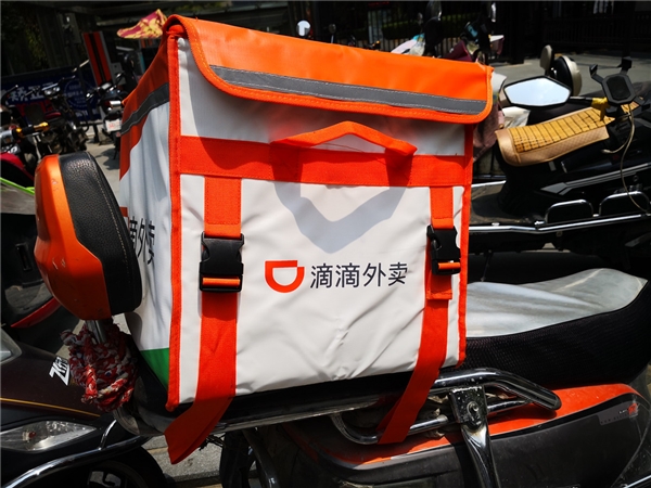 京东、美团、阿里外卖大战：半年烧了800亿！你薅了多少羊毛?