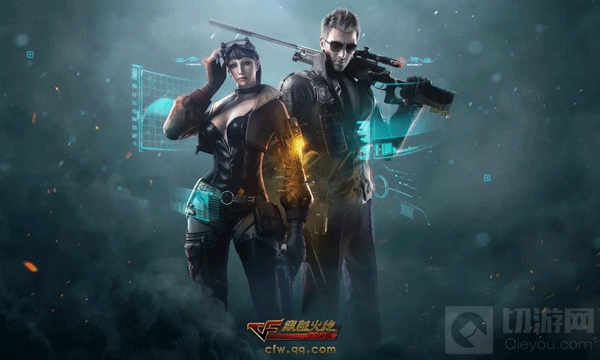 超新星武器展示