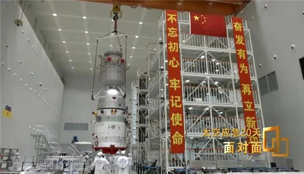 “神舟二十二号航天员乘组”永远空缺!下一批将是神舟二十三号