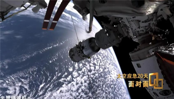 “神舟二十二号航天员乘组”永远空缺!下一批将是神舟二十三号