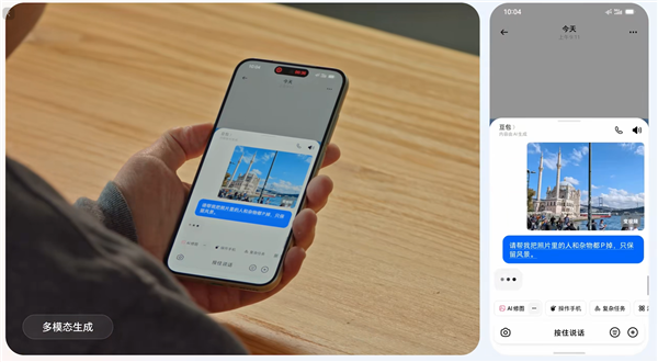 豆包手机助手太强了：自动遍历淘宝、京东等APP进行比价