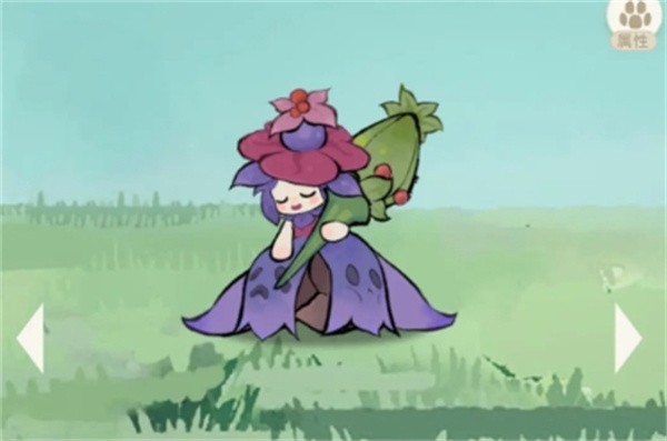 山海进化录东山北号山45级首领莲叶黾通关技巧