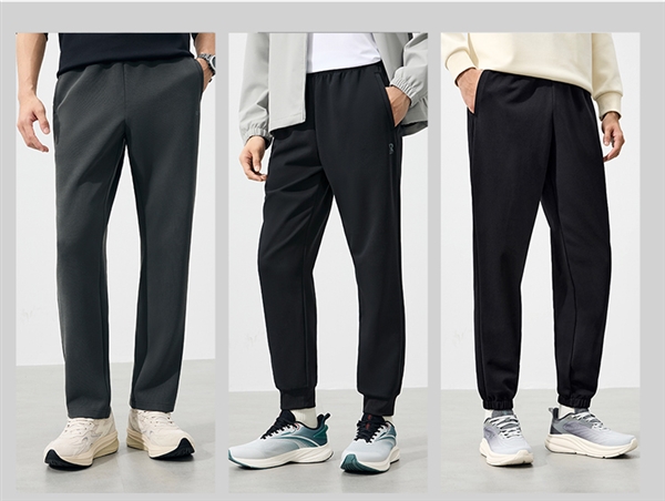 加绒款同价！361°长裤官方1.9折37元新低速囤（门店179元）