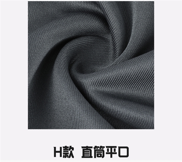 加绒款同价！361°长裤官方1.9折37元新低速囤（门店179元）