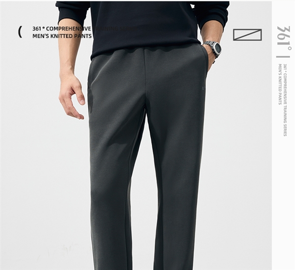 加绒款同价！361°长裤官方1.9折37元新低速囤（门店179元）