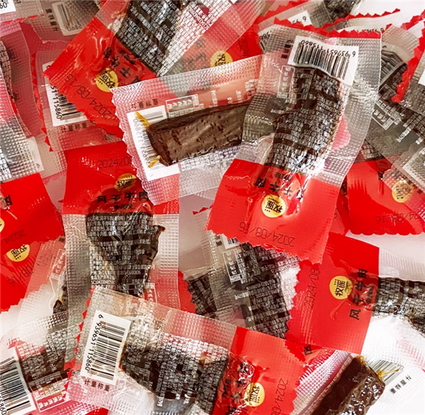 免费试吃：牧谣手撕牛肉干4两21.9元 原价49.9