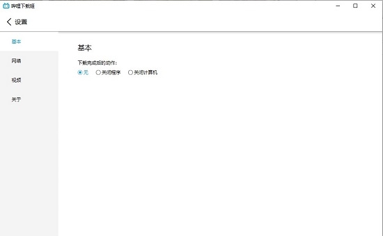 1764581947918029.jpg 229233-202010121358095f83f071ca12b.jpg