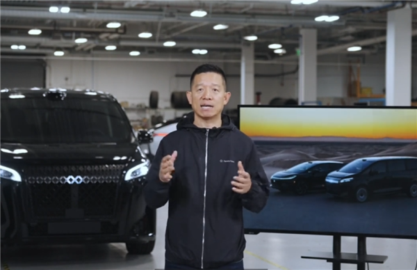 贾跃亭发布FX第二款车型FX4局部图:目标成为丰田RAV4的颠覆者