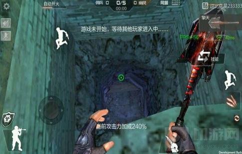 隐藏武器箱位置