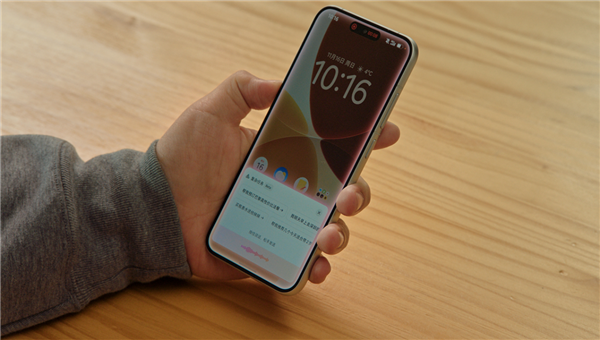 让AI拥有操作系统级权限！字节跳动携手中兴通讯试水AI手机