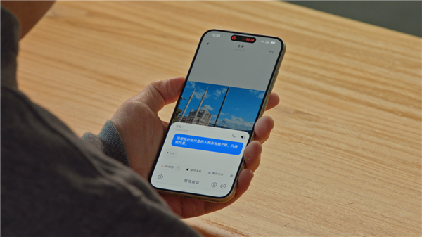 让AI拥有操作系统级权限！字节跳动携手中兴通讯试水AI手机