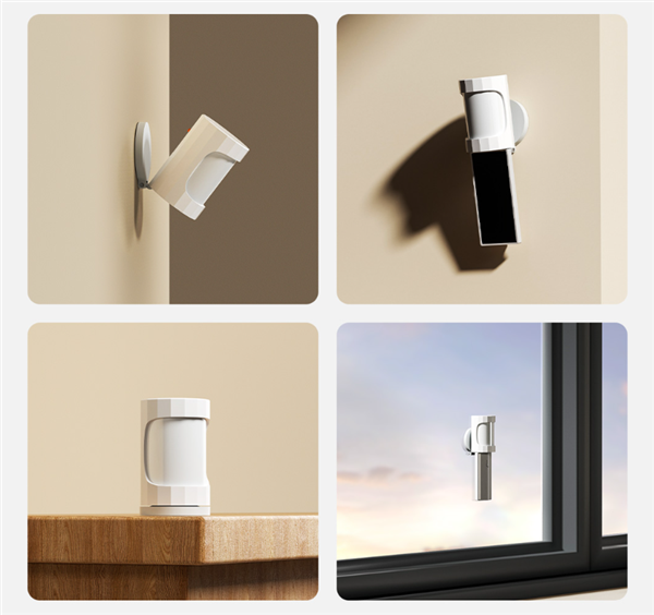 小米有品众筹领普人体存在传感器ES5侧装版:59元起 支持光能板