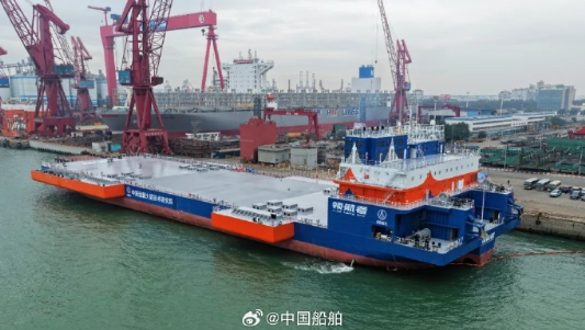 国之重器!我国首艘火箭网系回收海上平台“领航者”交付