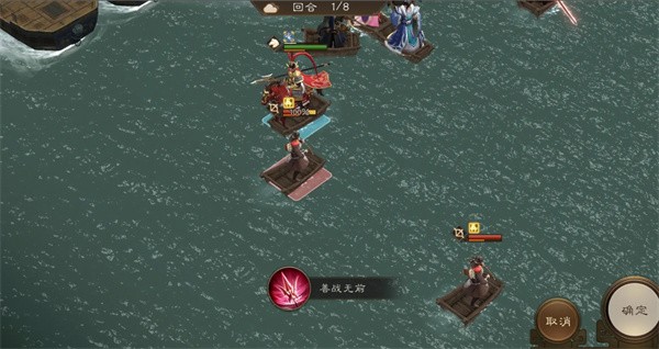 新三国志曹操传小乔之影通关技巧分享