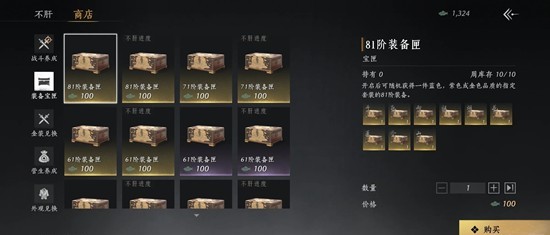 资源获取途径详解