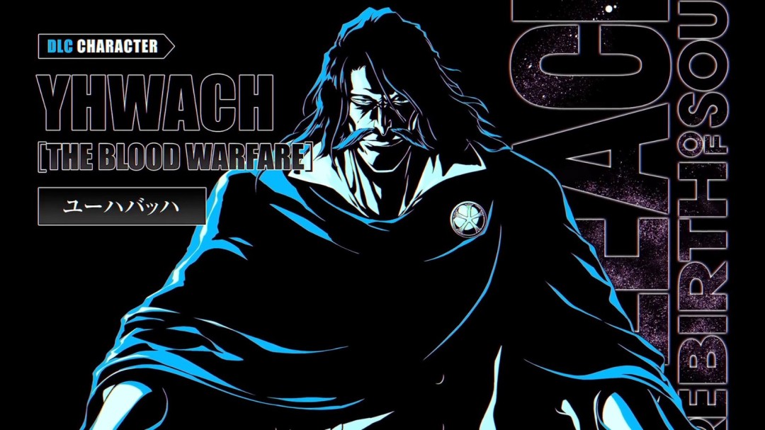 终极奥义释放瞬间