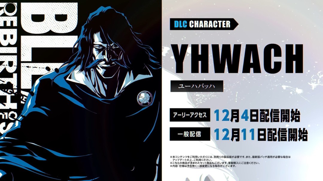 多人联机实机画面