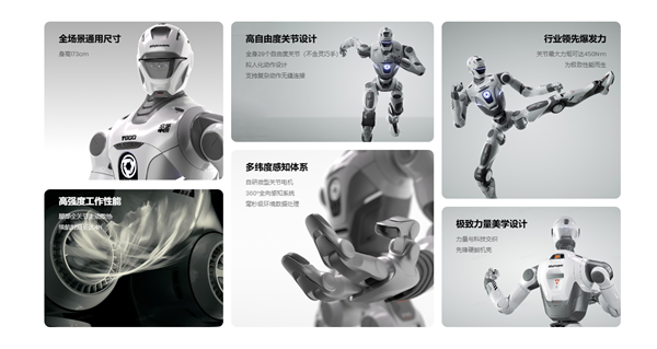 有李小龙的影子！众擎发布T800机器人格斗视频：可连续回旋踢