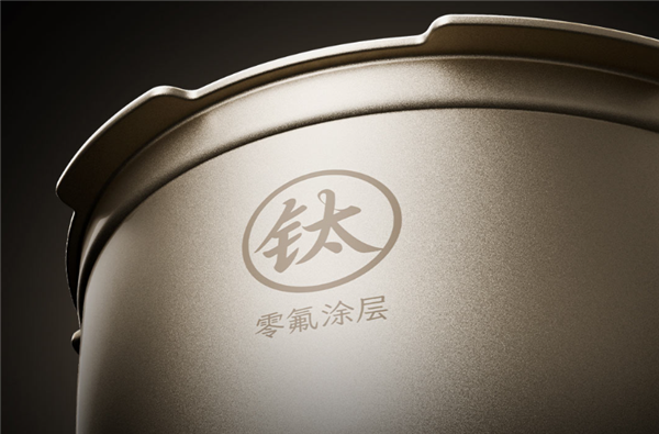 首发1999元小米最贵!米家智能变压IH电饭煲4L新款发布