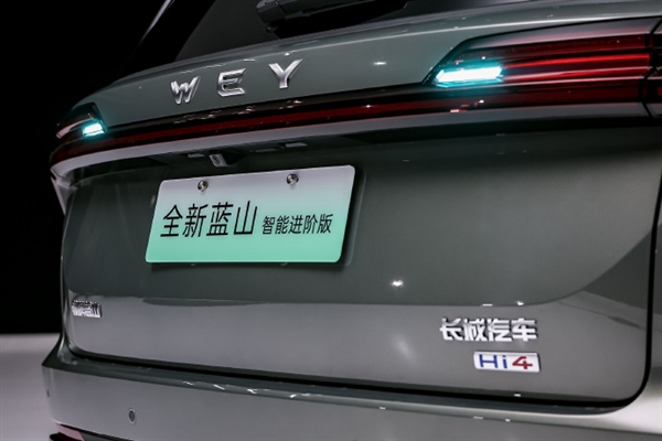 长城汽车魏建军:技术要为用户提供价值 不能为了炫技