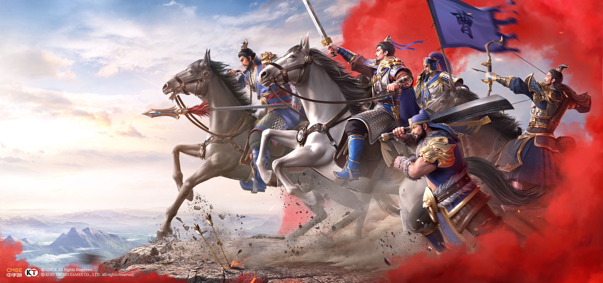 新三国志曹操传107级疏通道路关卡示意图