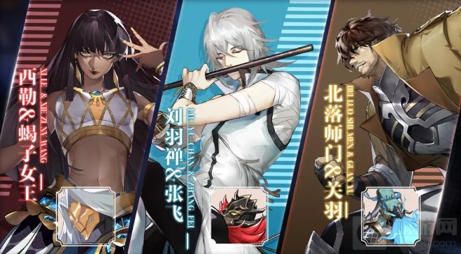 猛毒爆战流实战演示