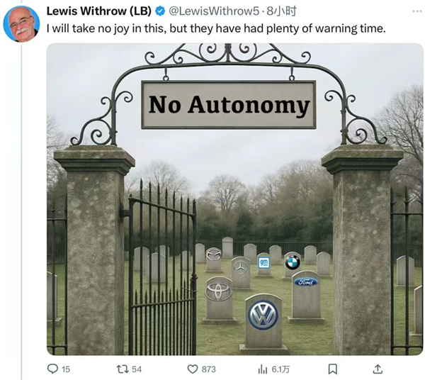 没有车企愿用特斯拉FSD 马斯克破防:他们属实是疯了