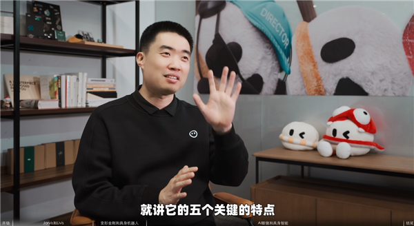 理想AI眼镜Livis灵感来自钢铁侠!李想:有五大关键特点