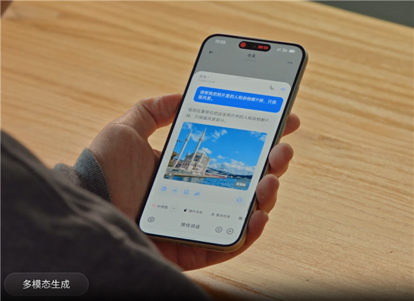 豆包手机助手“炸场”支付宝蚂蚁森林:可自动关闭弹窗广告 帮用户“偷能量”