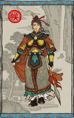 云晴雪角色立绘