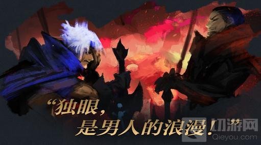 夏侯惇乘风破浪皮肤