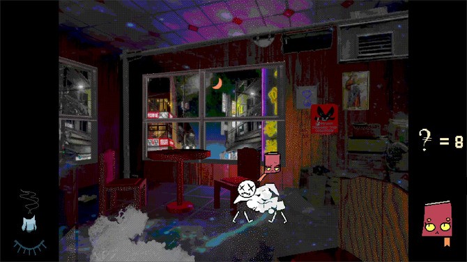 主角与书本互动画面