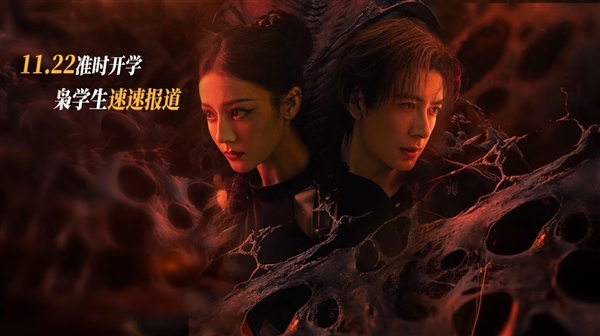 怒怼粉丝“外行指导内行”还配无语表情包 腾讯电视剧道歉