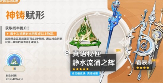 奈芙尔战斗演示